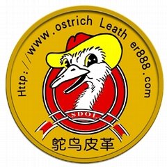 Shangdong Xingxing Ostrich leather Products Co.,Ltd