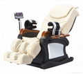 Luxury Massage Chair