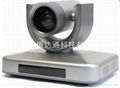 全高清會議專用攝像機WIS-HDM60 1