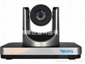 會議跟蹤攝像機WIS-HDM65 1