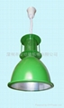 LED Ceiling mounted metal halide lamp 1