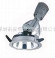 LED Recessed Down Lights For HID Lamp