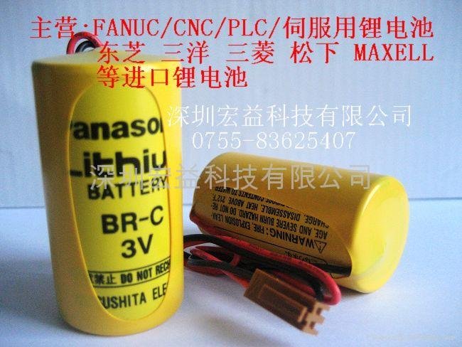 FANUC用锂电池BR-C