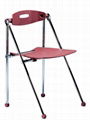 plastic folding chair 1