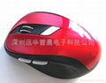 5D-2.4Gwireless mouse 5