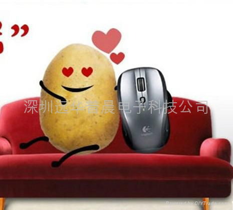 2.4GWireless mini optical wireless mouse 5