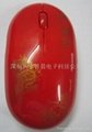 (NEW 2.4G wireless mouse )Qinhua wireless 5