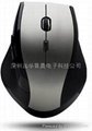  2.4G mouse optical mouse 2