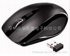 2.4G mouse