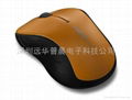 2.4G wireless mouse 2