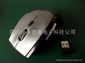  2.4G mouse optical mouse 5