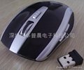 2.4G mouse 4