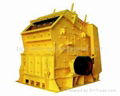 impact crusher for stone