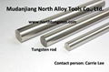  Tungsten alloy bar  1