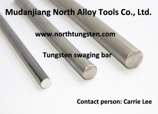  Tungsten alloy bar  3