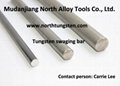  Tungsten alloy bar  3