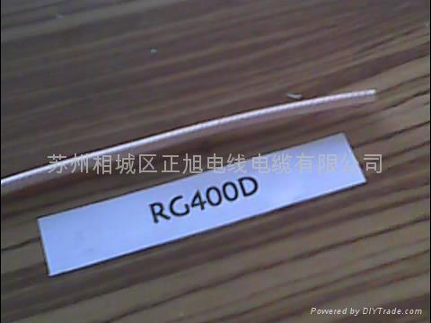 RG400D