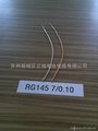 RG coaxial RF cable 4