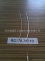 RG coaxial RF cable 5