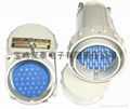 Waterproof of 30 Contacts Electrical Connector Plug & Socket