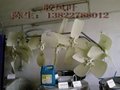 冷卻水塔塑膠風扇葉 3