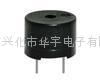 electromagnetic buzzer HY12-1P