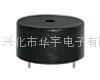 electromagnetic buzzer HYR-2512