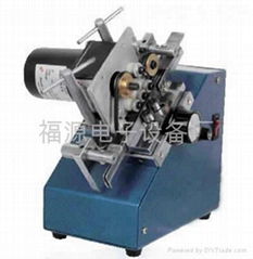  IC  Shaping Machine