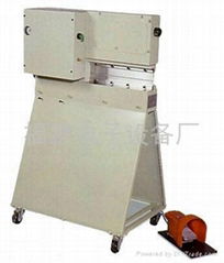  Pneumatic Folding Machine