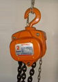 VT chain hoist 3