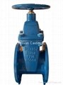 Resilient seated gate valve DIN3352