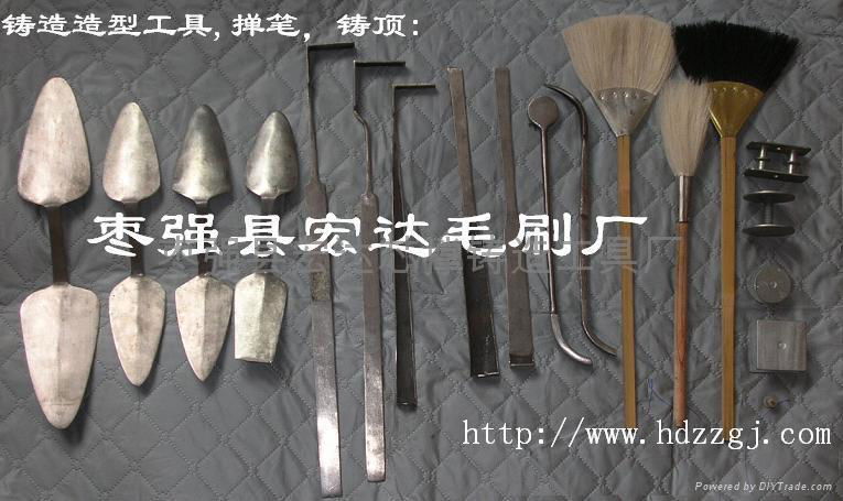 翻砂造型工具掃筆塗料筆搗固機