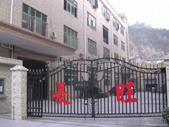 深圳市长旺塑胶制品有限公司 深圳市长旺塑胶制品有限公司
