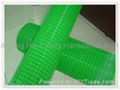 PVC coated wire 1