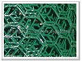 hexagonal wire mesh 5