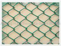 chain link fence