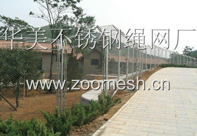 stainless steel wire cable knotted mesh 4
