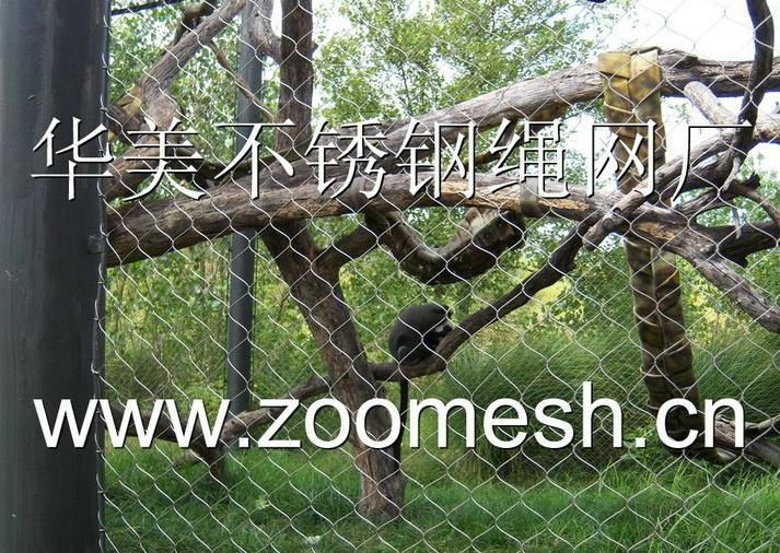 STAINLESS STEEL WIRE CABLE MESH 3