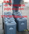 hydrofluoric acid with high purity