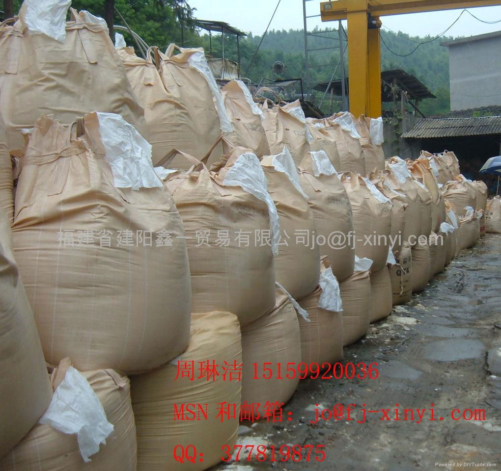 calcium fluoride , fluorspar lump 15159920036 2