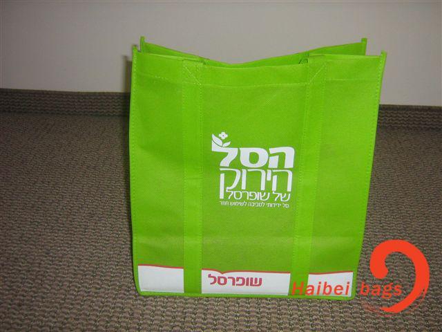 non woven bag 5