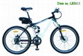 Electric bicycle Textro disc brake, 7S