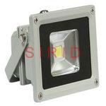 led flood light