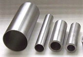 tungsten tube