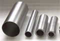 tungsten tube