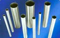 nickel tube