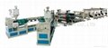 PP/PE/PS/ABS/PET Single Layer or Multilayer Sheet Extrusion Line
