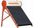 Integrative pressurized solar water heater 