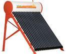 Integrative pressurized solar water heater 