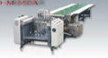 automatic gluing machine(feeder by